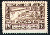 stamp: greece_c7
