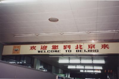 Welcome to China